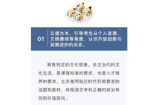 半岛娱乐平台贴吧截图4